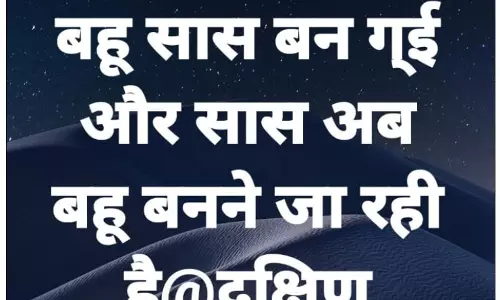 सुनील सोनी को टिकट देने से कुछ भाजपाई नाराज सुनील सोनी को टिकट देने से कुछ भाजपाई नाराज