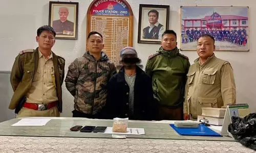 Arunachal पुलिस ने जीरो में संदिग्ध ड्रग तस्कर को गिरफ्तार किया Arunachal पुलिस ने जीरो में संदिग्ध ड्रग तस्कर को गिरफ्तार किया