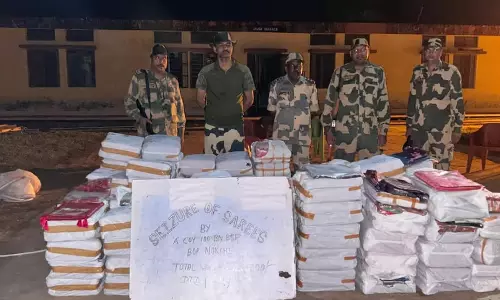 Meghalaya बीएसएफ ने पश्चिमी गारो हिल्स में बांग्लादेश सीमा पर तस्करी Meghalaya बीएसएफ ने पश्चिमी गारो हिल्स में बांग्लादेश सीमा पर तस्करी