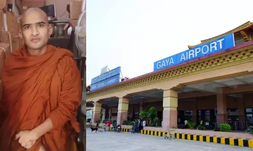 Bihar में बौद्ध भिक्षु का वेश धारण कर थाईलैंड में प्रवेश करने की कोशिश