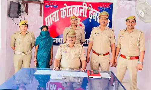 थाना ढेबरुआ पुलिस को मिली बड़ी सफलता, अभियुक्ता को गिरफ्तार कर Court भेजा गया