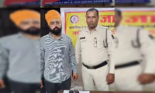 Raipur VIDEO: रायपुर में पकड़ाया अफीम, पंजाब का युवक गिरफ्तार