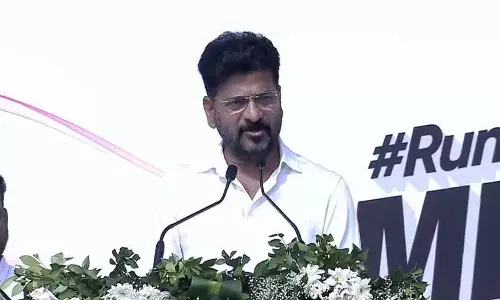 तेलंगाना का लक्ष्य ट्रिलियन डॉलर की अर्थव्यवस्था बनना: CM Revanth Reddy तेलंगाना का लक्ष्य ट्रिलियन डॉलर की अर्थव्यवस्था बनना: CM Revanth Reddy