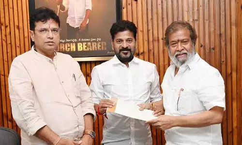 कैबिनेट उप-समिति ने CM Revanth Reddy को जीओ 317 पर रिपोर्ट सौंपी कैबिनेट उप-समिति ने CM Revanth Reddy को जीओ 317 पर रिपोर्ट सौंपी