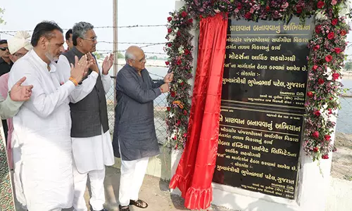 गुजरात के CM भूपेंद्र पटेल ने वीरमगाम में 640 करोड़ रुपये के विकास कार्यों का उद्घाटन किया गुजरात के CM भूपेंद्र पटेल ने वीरमगाम में 640 करोड़ रुपये के विकास कार्यों का उद्घाटन किया