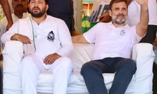 बिहार उपचुनाव के लिए महागठबंधन ने अपने उम्मीदवार घोषित किए बिहार उपचुनाव के लिए महागठबंधन ने अपने उम्मीदवार घोषित किए