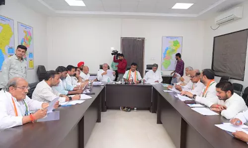 रायपुर दक्षिण उपचुनाव, कांग्रेस उम्मीदवार के नाम का ऐलान कब करेगी? जानें बड़ा अपडेट रायपुर दक्षिण उपचुनाव, कांग्रेस उम्मीदवार के नाम का ऐलान कब करेगी? जानें बड़ा अपडेट