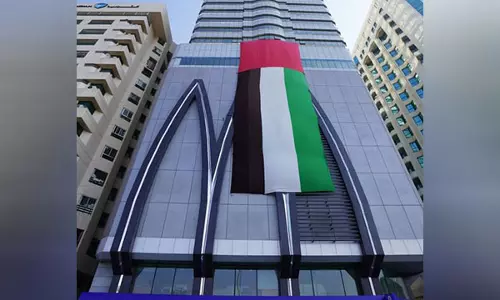 United Arab Bank का 2024 के पहले नौ महीनों में कर-पूर्व शुद्ध लाभ 12 प्रतिशत बढ़ा