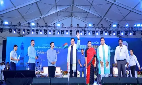 Sarbananda Sonowal ने दूसरे भारतीय लाइटहाउस महोत्सव में प्रमुख समुद्री परियोजनाओं को किया समर्पित Sarbananda Sonowal ने दूसरे भारतीय लाइटहाउस महोत्सव में प्रमुख समुद्री परियोजनाओं को किया समर्पित