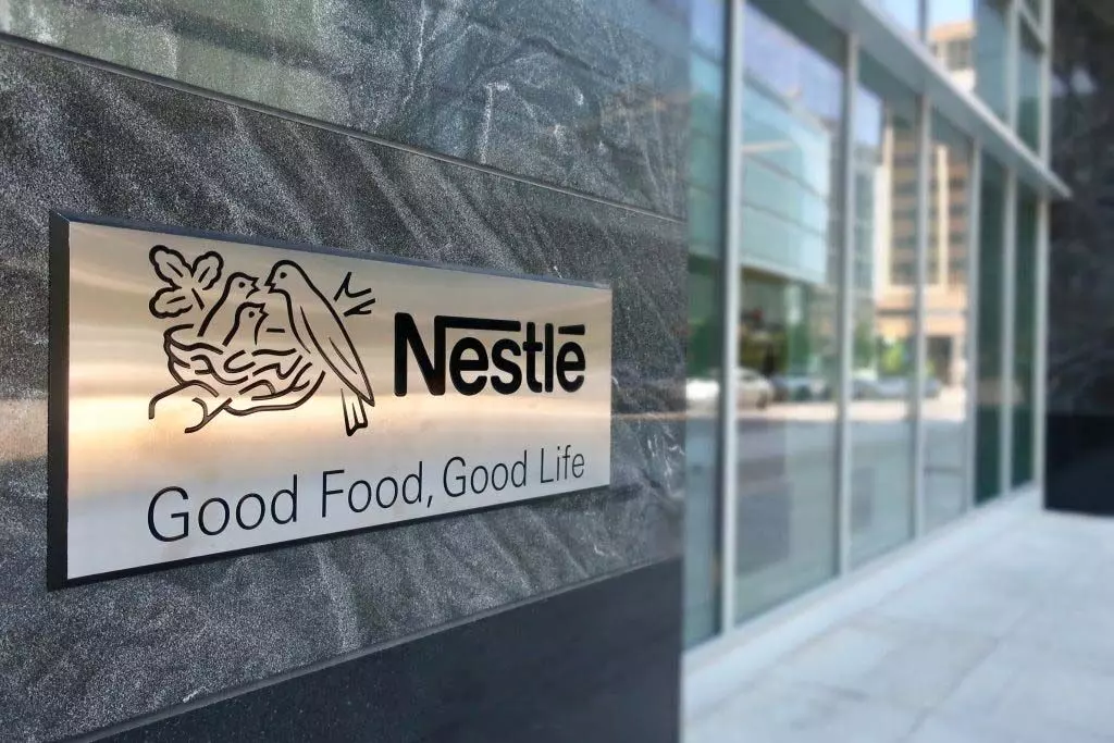 Nestle India का शेयर 0.24% बढ़ा