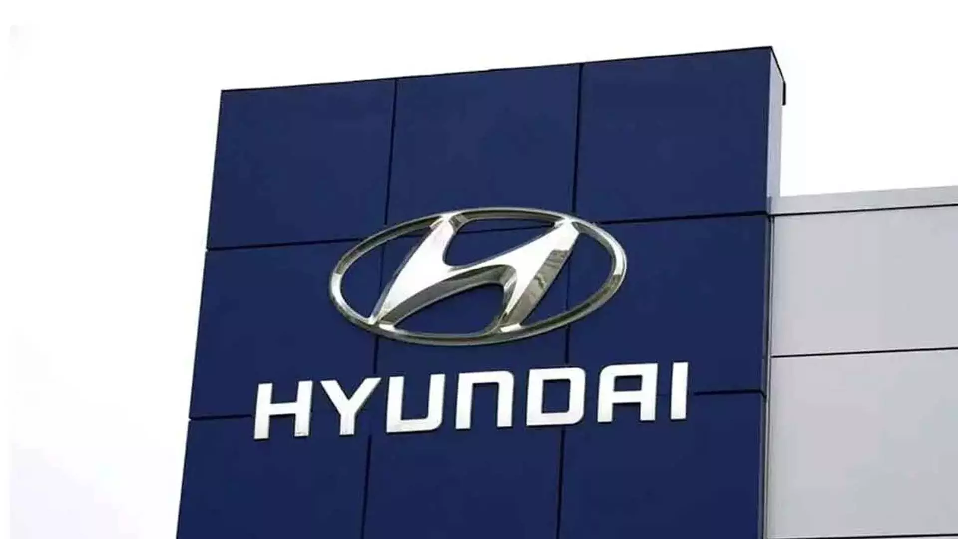 रिकॉर्ड IPO के बाद Hyundai मोटर इंडिया शेयर बाजार में पदार्पण करने के लिए तैयार