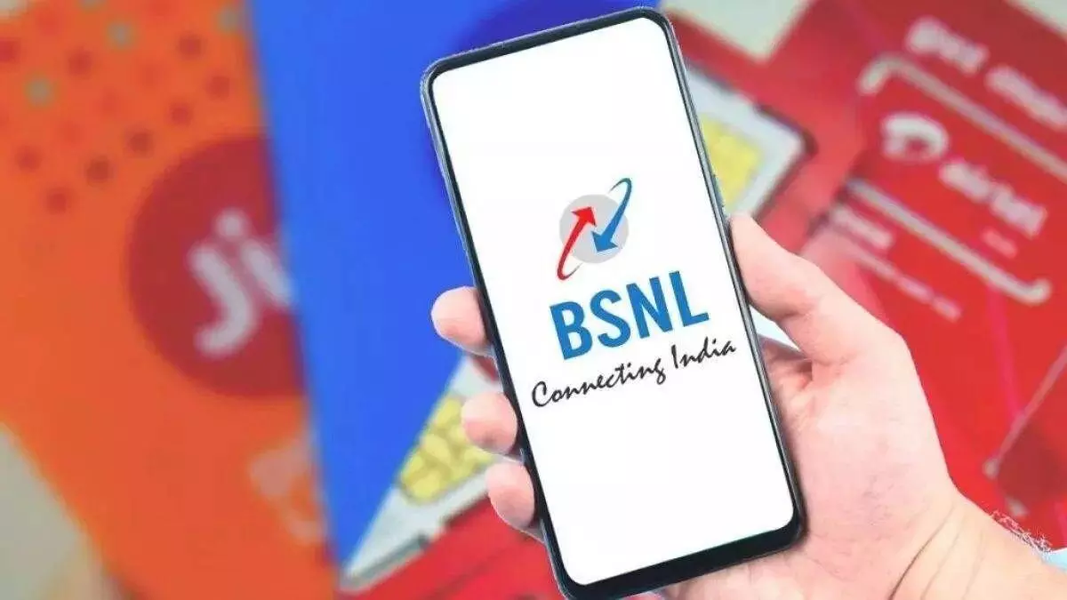 BSNL में सिर्फ इतने रुपए के प्लान से की Jio की हवा टाइट, 7 रुपये से कम में रोज 2GB डेटा