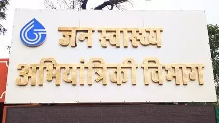 Jaipur: जलदाय विभाग ने जयपुर शहर के चारदीवारी क्षेत्र के उपभोक्ताओं को दी बड़ी राहत