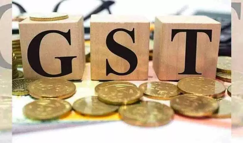 GST संग्रह की वृद्धि में सितंबर 2024 में तीव्र गिरावट देखी गई