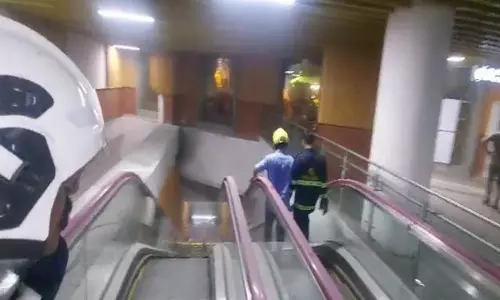 Pune के मंडई मेट्रो स्टेशन पर आग लगने की खबर