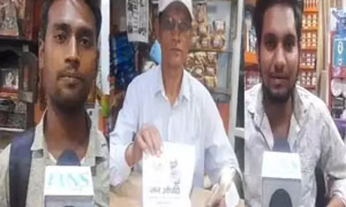 जन औषधि केंद्र खुलने से लोगों को मिला रोजगार, कम कीमत पर मिल रही दवाइयां जन औषधि केंद्र खुलने से लोगों को मिला रोजगार, कम कीमत पर मिल रही दवाइयां