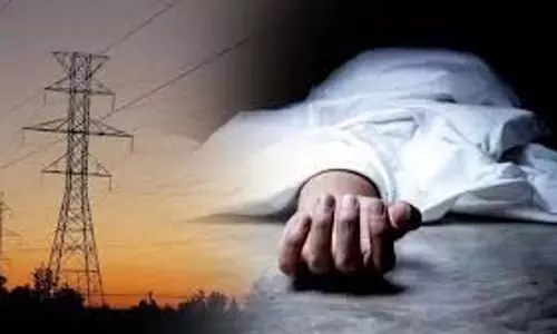 MP News: करंट लगने से युवक की दर्दनाक मौत