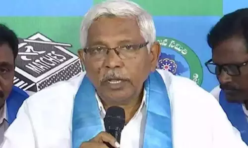 Telangana: प्रोफेसर कोदंडराम ने केसीआर की आलोचना की Telangana: प्रोफेसर कोदंडराम ने केसीआर की आलोचना की