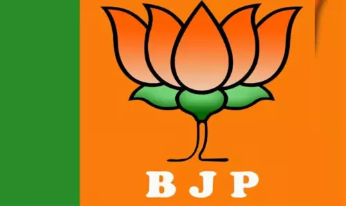 Assam : भाजपा ने निहार रंजन को धोलाई उम्मीदवार घोषित किया तो विद्रोह शुरू Assam : भाजपा ने निहार रंजन को धोलाई उम्मीदवार घोषित किया तो विद्रोह शुरू