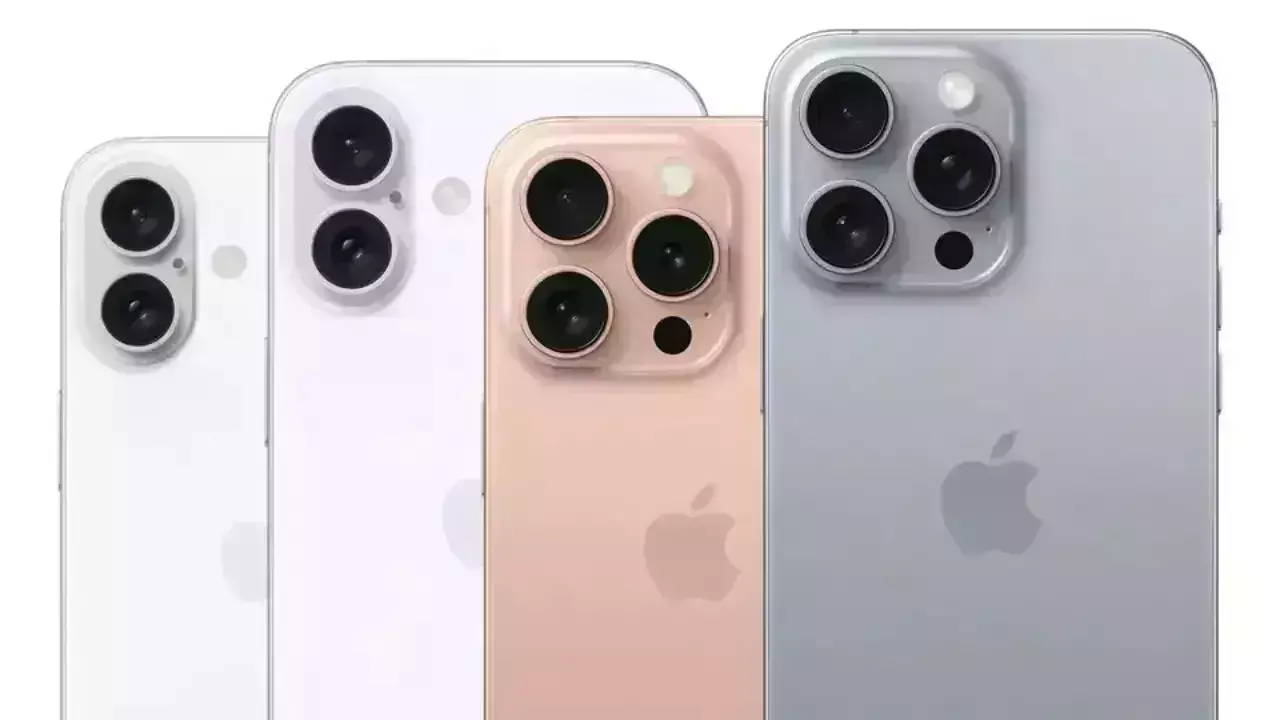iPhone 16 सीरीज , खरीदने स पहले पढ़ ले ये खबर iPhone 16 सीरीज , खरीदने स पहले पढ़ ले ये खबर