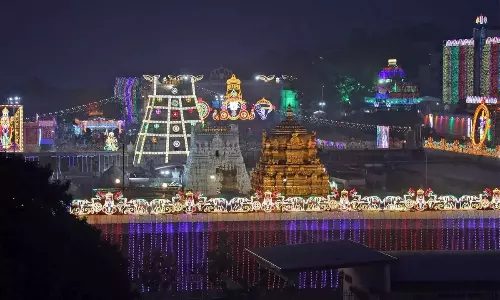 Andhra Pradesh: 31 अक्टूबर को श्रीवारी मंदिर में दीपावली अस्थानम Andhra Pradesh: 31 अक्टूबर को श्रीवारी मंदिर में दीपावली अस्थानम
