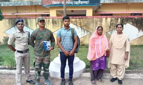 पति के बाद पत्नी और बेटा गिरफ्तार, करोड़ों की धोखाधड़ी मामले में कार्रवाई