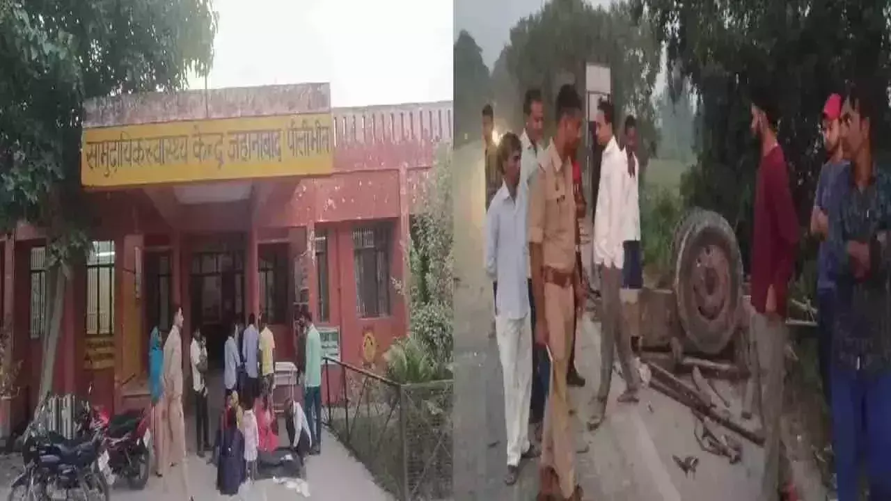 Pilibhit: डंपर और डनलप की टक्कर, एक की मौत Pilibhit: डंपर और डनलप की टक्कर, एक की मौत