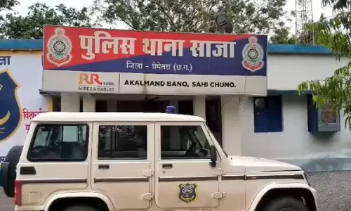 विधायक पुत्र कृष्णा साहू की गिरफ्तारी पर अड़े आदिवासी समाज, खोला मोर्चा