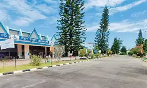 Assam : पीएम उड़ान योजना से क्षेत्रीय संपर्क बढ़ाकर लीलाबारी हवाई अड्डे को फायदा हुआ Assam : पीएम उड़ान योजना से क्षेत्रीय संपर्क बढ़ाकर लीलाबारी हवाई अड्डे को फायदा हुआ