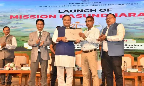 Assam : बसुंधरा 3.0 एससी, एसटी, आदिवासी, चाय जनजाति और गोरखाओं को वंशावली साबित Assam : बसुंधरा 3.0 एससी, एसटी, आदिवासी, चाय जनजाति और गोरखाओं को वंशावली साबित