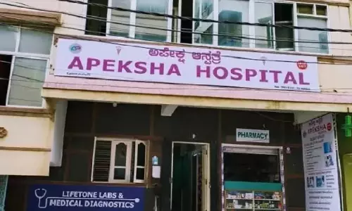 Assam : डिब्रूगढ़ अस्पताल ने पहली बार सफलतापूर्वक किया Assam : डिब्रूगढ़ अस्पताल ने पहली बार सफलतापूर्वक किया