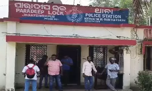 Odisha के जगतसिंहपुर जिले में 9वीं कक्षा के छात्र का अपहरण, भागने में सफल रहा Odisha के जगतसिंहपुर जिले में 9वीं कक्षा के छात्र का अपहरण, भागने में सफल रहा