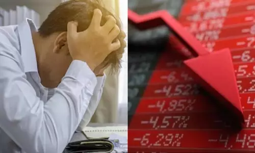 भारतीय शेयर बाजार लाल निशान में बंद भारतीय शेयर बाजार लाल निशान में बंद