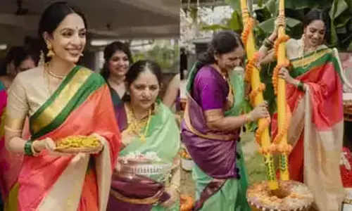 Naga Chaitanya और शोभिता धूलिपाला का विवाह समारोह शुरू हुआ Naga Chaitanya और शोभिता धूलिपाला का विवाह समारोह शुरू हुआ