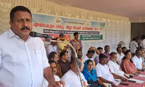 Kothamangalam: युवा खेल मेले के लिए ध्वज फहराया गया