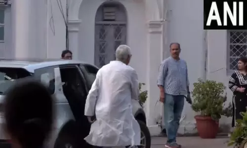 टीएस सिंहदेव AICC की बैठक में पहुंचे