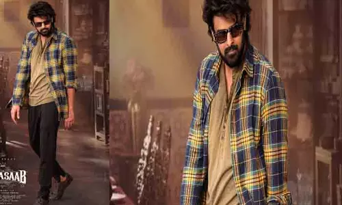 Prabhas के जन्मदिन से पहले द राजा साहब से उनका नया पोस्टर जारी किया गया Prabhas के जन्मदिन से पहले द राजा साहब से उनका नया पोस्टर जारी किया गया