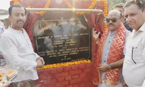 Deputy Chief Minister: सरकार समावेशी बुनियादी ढांचा विकास के लिए प्रतिबद्ध Deputy Chief Minister: सरकार समावेशी बुनियादी ढांचा विकास के लिए प्रतिबद्ध