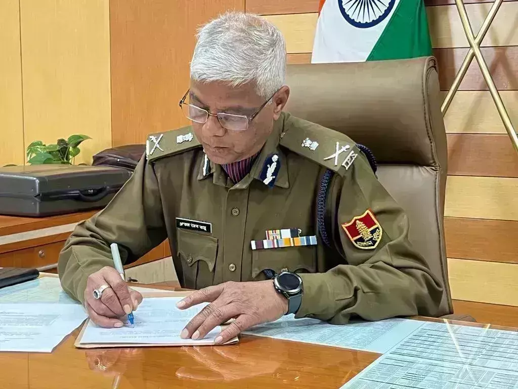 Jaipur: पुलिस महानिदेशक साहू ने दी मंजूरी, डीजीपी डिस्क के लिए एडीजी मालिनी अग्रवाल Jaipur: पुलिस महानिदेशक साहू ने दी मंजूरी, डीजीपी डिस्क के लिए एडीजी मालिनी अग्रवाल