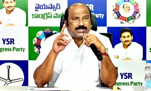 क्या रेड बुक महत्वपूर्ण है, महिलाओं की सुरक्षा कहां है?: Sudhakar Babu क्या रेड बुक महत्वपूर्ण है, महिलाओं की सुरक्षा कहां है?: Sudhakar Babu