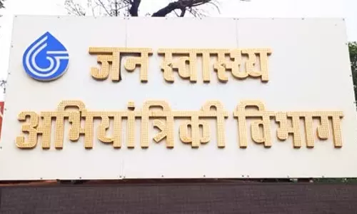 Jaipur: जलदाय विभाग ने जयपुर शहर के चारदीवारी क्षेत्र के उपभोक्ताओं को दी बड़ी राहत