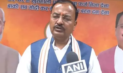 CM Keshav Maurya ने अखिलेश यादव पर हमला करते हुए उन्हें गुंडों और माफियाओं का नेता बताया CM Keshav Maurya ने अखिलेश यादव पर हमला करते हुए उन्हें गुंडों और माफियाओं का नेता बताया