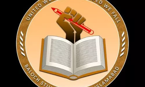 Baloch छात्र परिषद ने युवाओं के जबरन गायब होने की बढ़ती घटनाओं पर जताई चिंता Baloch छात्र परिषद ने युवाओं के जबरन गायब होने की बढ़ती घटनाओं पर जताई चिंता