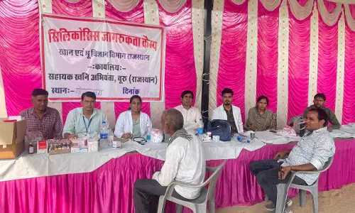 Churu: सिलिकोसिस जागरूकता एवं स्वास्थ्य कैम्प आयोजित Churu: सिलिकोसिस जागरूकता एवं स्वास्थ्य कैम्प आयोजित