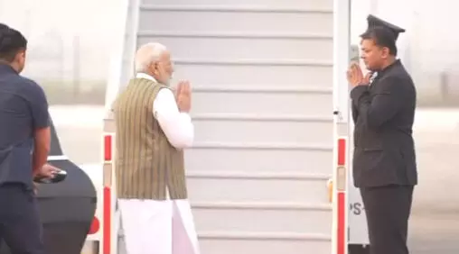 पीएम मोदी रूस रवाना, Video