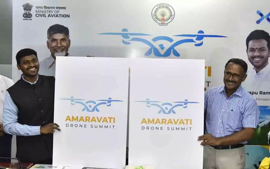 दो दिवसीय Amaravati ड्रोन शिखर सम्मेलन मंगलवार से शुरू होगा