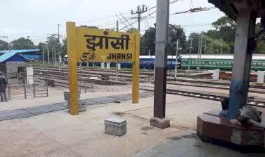 Jhansi: अमृत भारत स्टेशन’ याेजना के तहत झांसी मंडल के 16 स्टेशन पुनर्विकसित होंगे