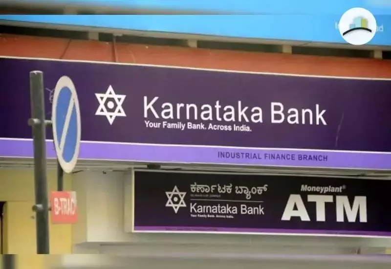 Karnataka Bank का शेयर -1.82% नीचे