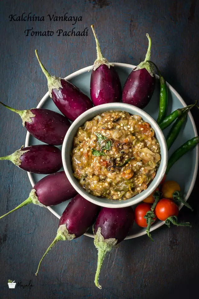 Eggplant चटनी रेसिपी