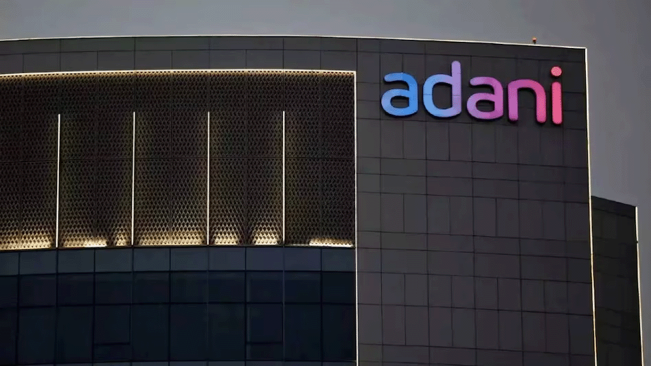 Adani Ent शेयर में -1.7% की गिरावट